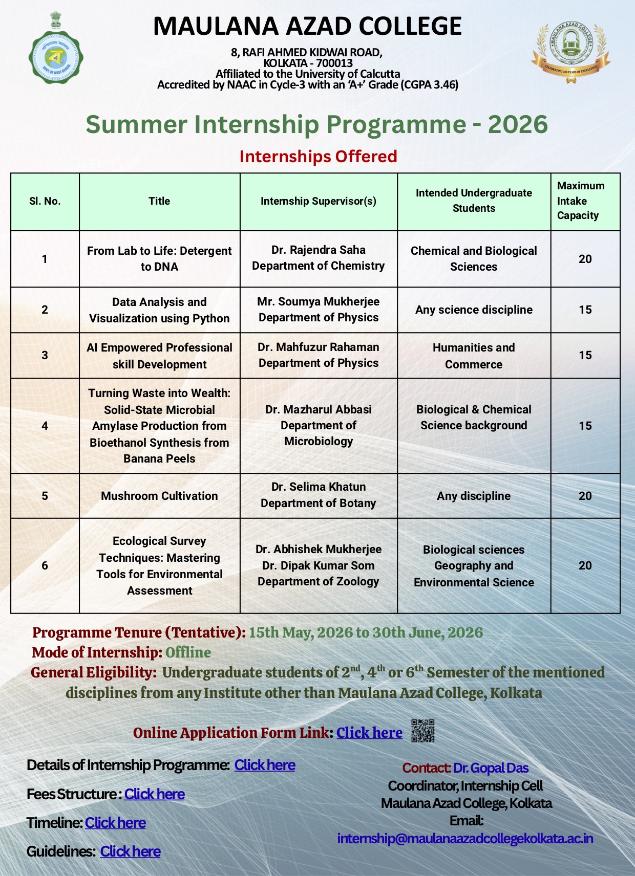 Summer Internship Programme - 2026